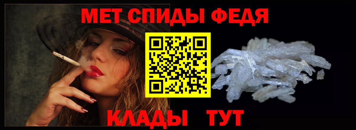 АМФ Premium Дзержинск