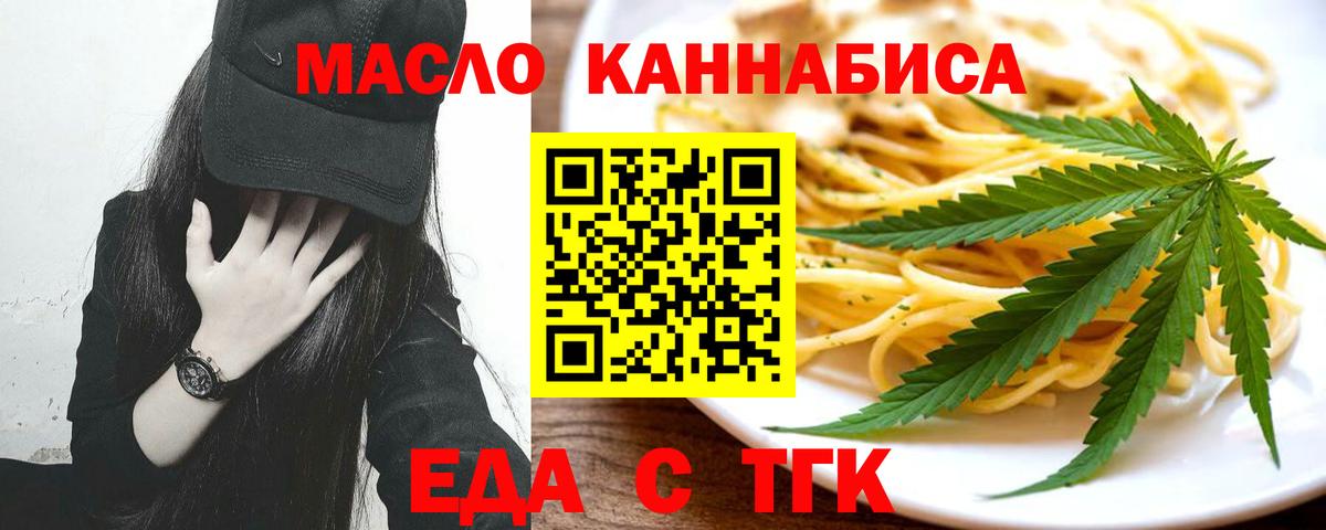 Альфа ПВП Дзержинск