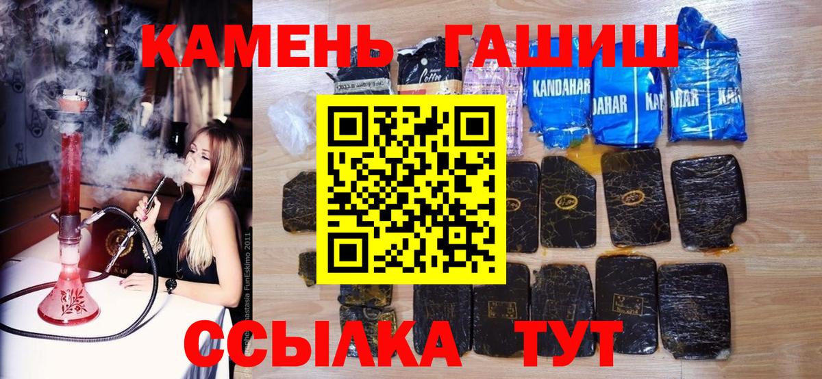 ГАШ убойный Дзержинск