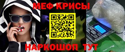 mix Ликино-Дулёво