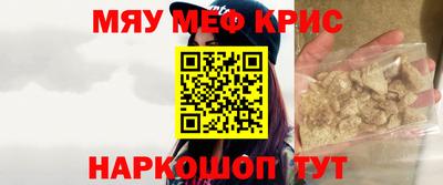 mix Ликино-Дулёво