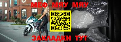mix Ликино-Дулёво