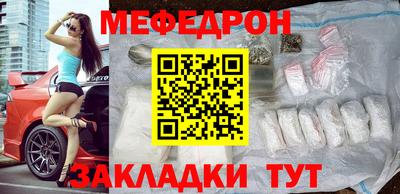 герыч Кулебаки
