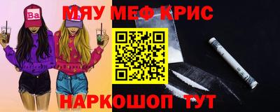 mix Ликино-Дулёво