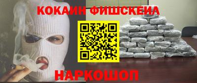 героин Кумертау