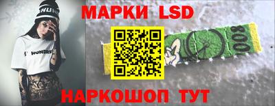 mix Ликино-Дулёво