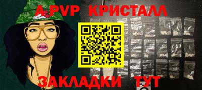герыч Кулебаки