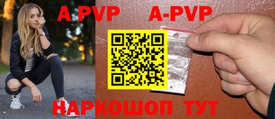 ПСИЛОЦИБИНОВЫЕ ГРИБЫ Лесосибирск