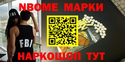 герыч Кулебаки