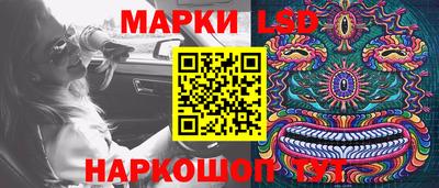 mix Ликино-Дулёво