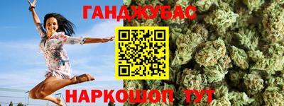 ПСИЛОЦИБИНОВЫЕ ГРИБЫ Лесосибирск
