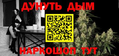 ПСИЛОЦИБИНОВЫЕ ГРИБЫ Лесосибирск