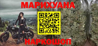 ПСИЛОЦИБИНОВЫЕ ГРИБЫ Лесосибирск