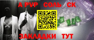 mix Ликино-Дулёво