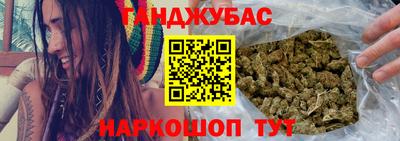 герыч Кулебаки