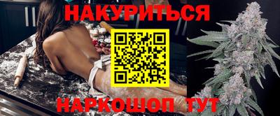 героин Кумертау