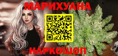 spice Кунгур