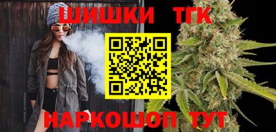 героин Кумертау