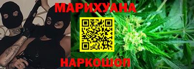 spice Кунгур