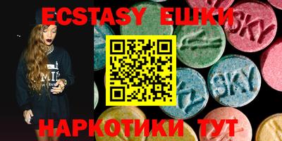 героин Кумертау