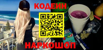 spice Кунгур