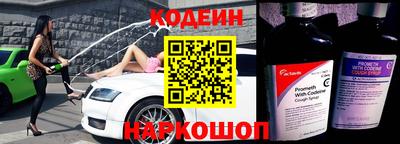 героин Кумертау