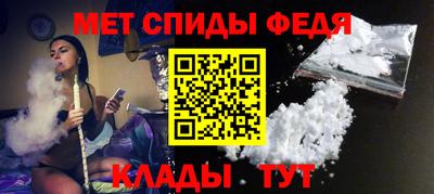 героин Кумертау