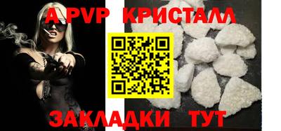 ПСИЛОЦИБИНОВЫЕ ГРИБЫ Лесосибирск
