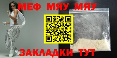герыч Кулебаки