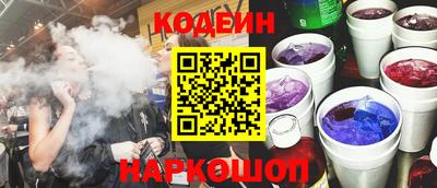героин Кумертау